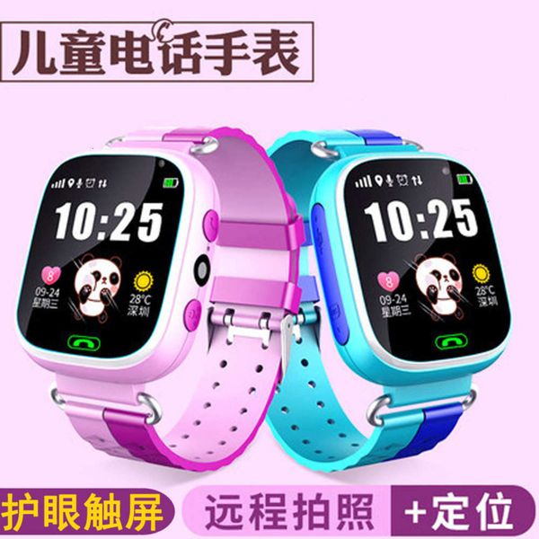 

new q528 children's telephone intelligent positioning watch p micro chat electronic fence giftjk