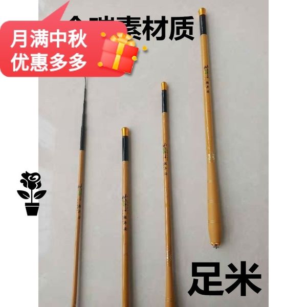 

new style pocket mini hand stream rod short 35cm ultra light super hard 19 tune fishing