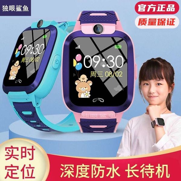 

primary school genius children's telephone waterproof multi-function long standby men's and women's smart watchjk