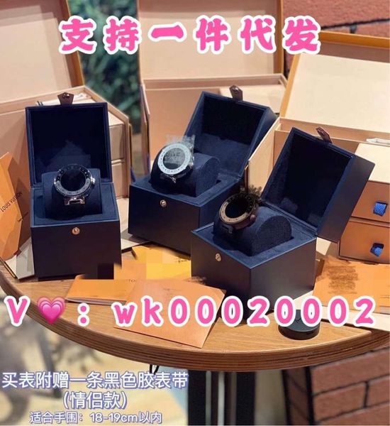 

fashion week show watch, jia second generation smart watch