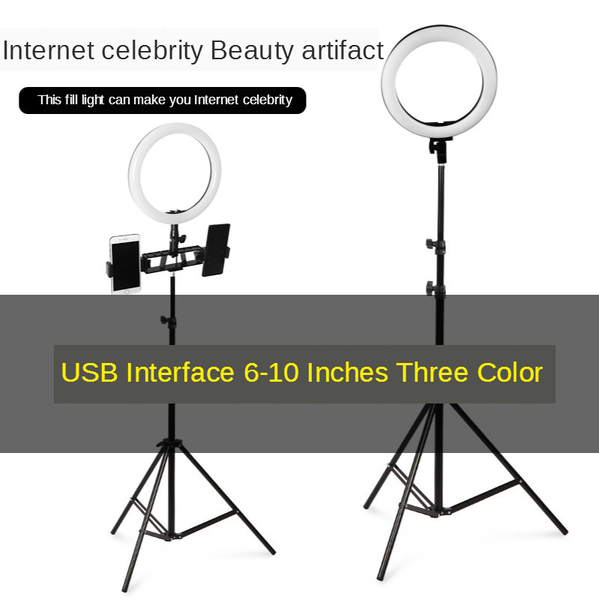 

flash heads ringlight for makeup live fill light ring led selfie stand tripod dimmable youtube lamp po video camera phone