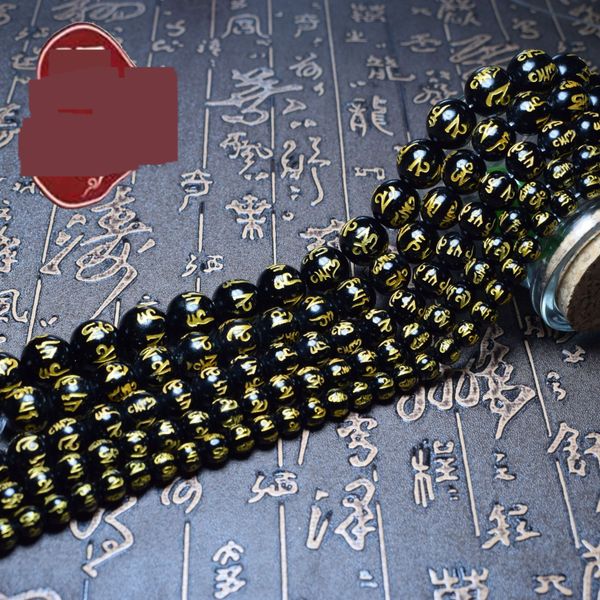 

black agate agate semi-finished products natural six words truth round beads scattered beads sold by item l00yr, Golden;silver