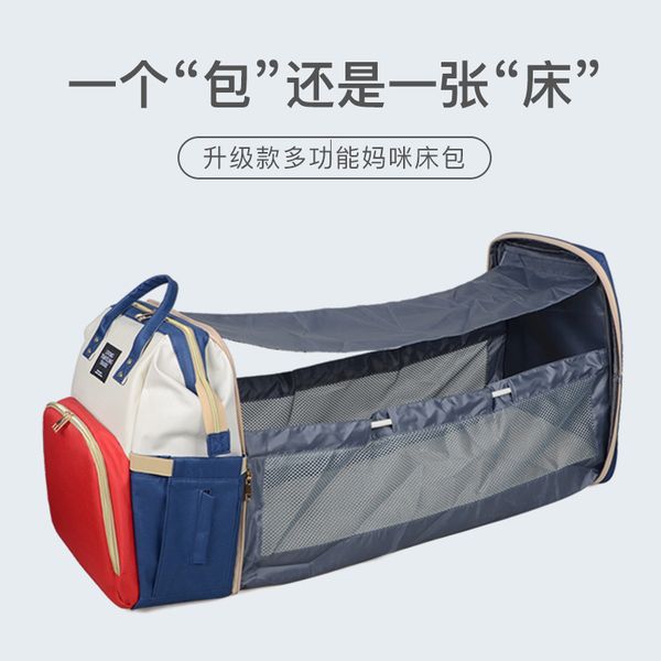 

upgraded large folding mummy bag crib multi-functional fashion backpack feeding bottle bag m180138