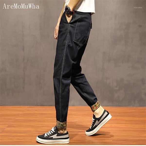 

aremomuwha new elasticity feet jeans men's harem pants large size loose trend summer men's pants summer shrink legs qx0351, Blue