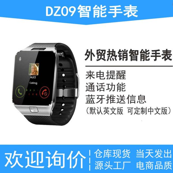 

new dz09 smart bluetooth card p motion step sleep electronic android