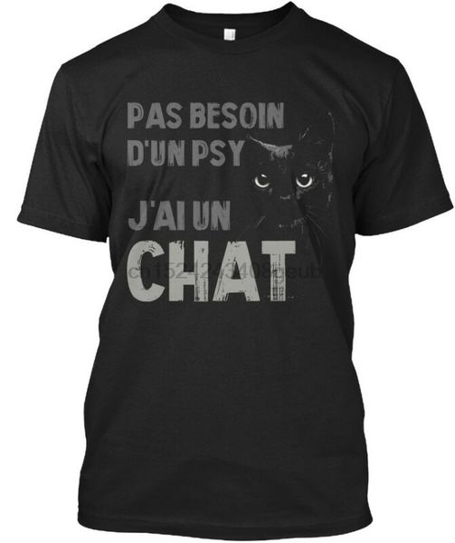 

jai un chat t-shirt elegant sport hooded sweatshirt hoodie