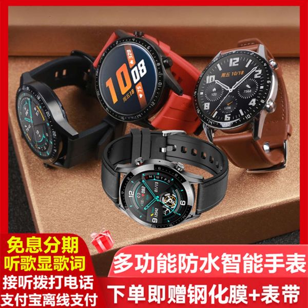 

applicable to oppo reno2z r17pro r15 find x2 smart watch, mobile wristband with call payment