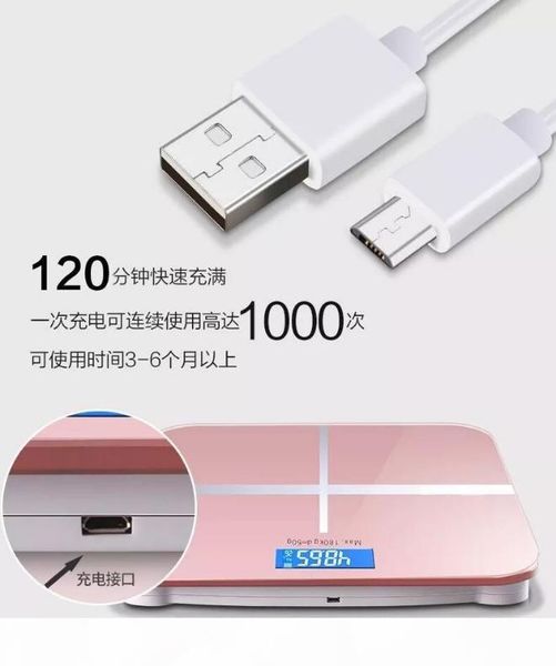 

вс баоли домой электронные весы usb зарядки шкала здоровья пользовательские шкалы