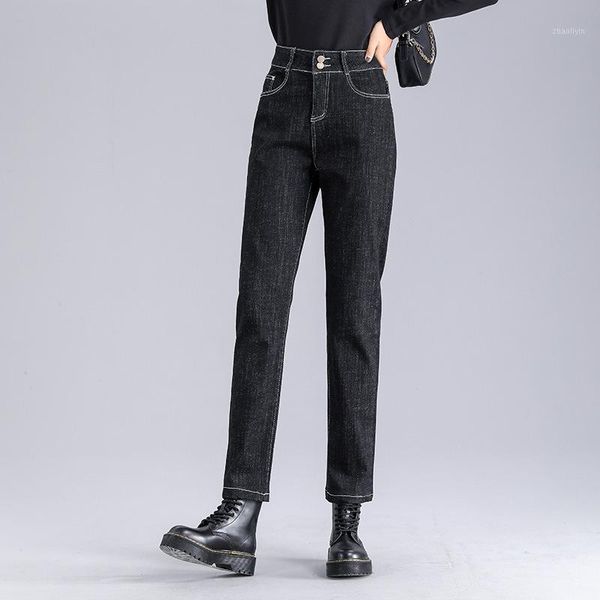 

2020 new women's casual all-match jeans plus fat increase jeans, Blue