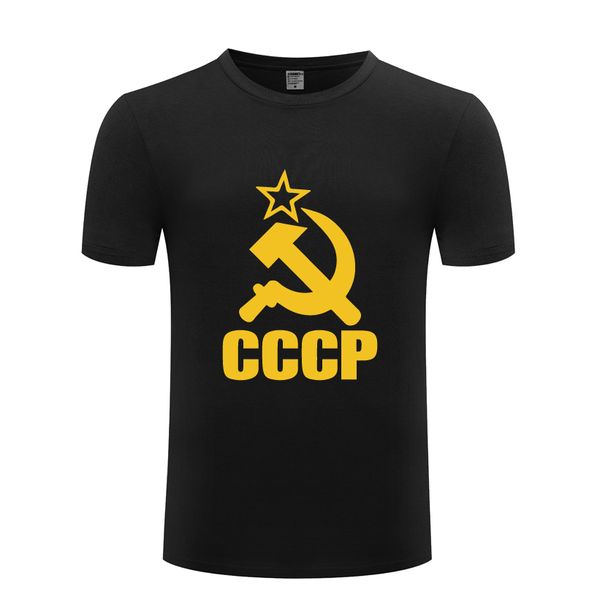 

cccp ussr soviet union kgb mens men t shirt tshirt 2018 new short sleeve cotton casual t shirt tee sport hooded sweatshirt hoodie