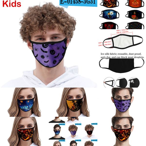 

factory price years old kids halloween party 4-12 children fashion 3d printed pumpkin spider cotton mask anti dus p9xyt
