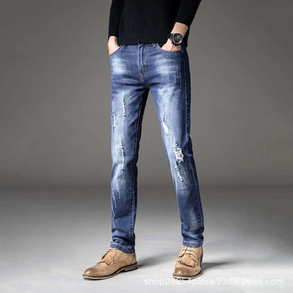 

diyou small leg jeans men's trend versatile korean elastic slim fit hole simple pants fashion8uy, Blue