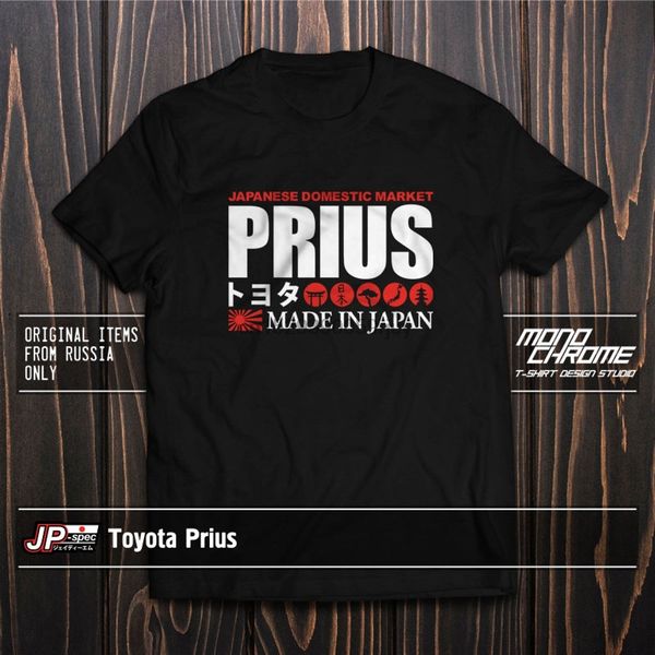 

майка toyota prius phv prime xw11 xw20 xw30 xw50 спорт толстовка с капюшоном толстовка