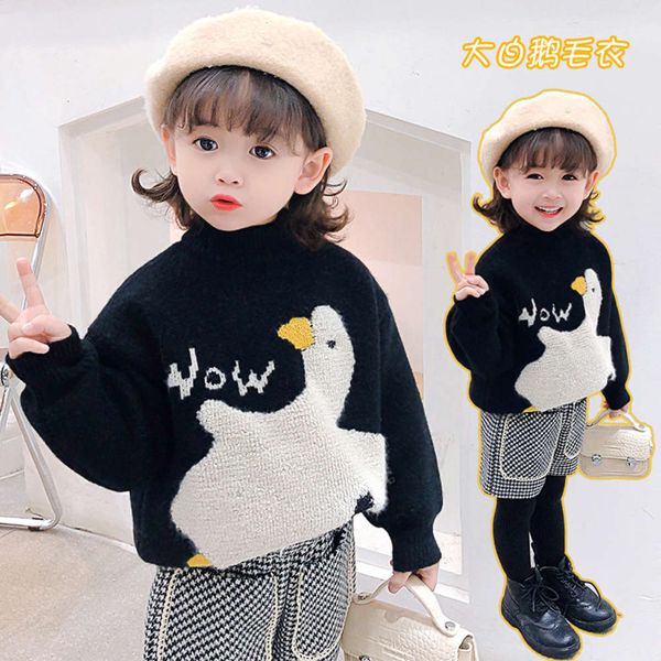 

clothing korean girls' 2020 sweater new children's black cartoon boys' long sve thickened knitted pullover fashion, Blue