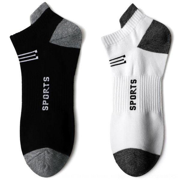 

xnbvp sports cotton mouth socksmen's short tube shallow cotton low and socks individually packaged socks zrmxf, Black