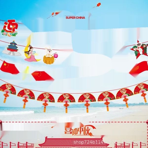 

mnekq mid-autumn color national day decoration creative s pull flag color flagpulling flagflag-hanging banner shopping mall supermarket fest