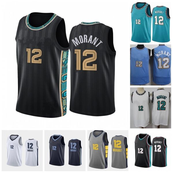 

2021 city college 12 morant basketball jerseys edition jersey stitched, Black