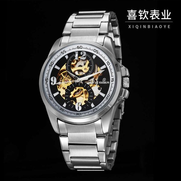 

automatic band men's hollow steel goer1 business mechanical watch men, Slivery;brown