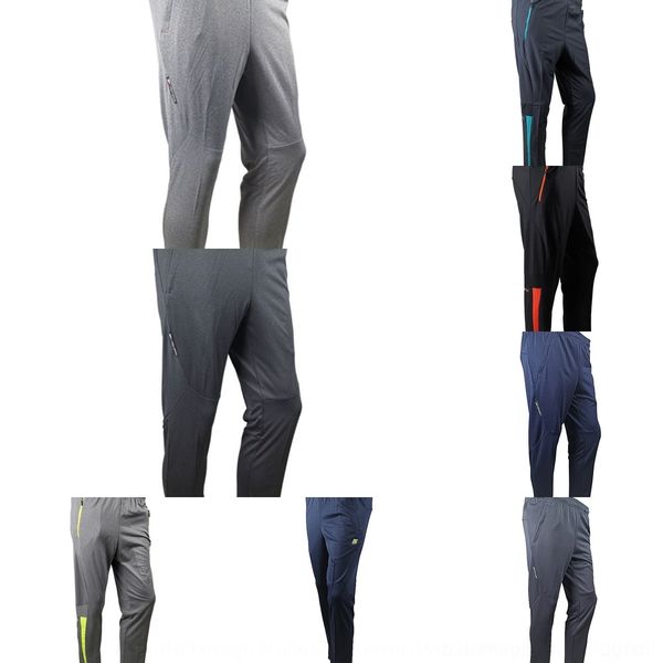 

etjyc лето случайные спортивные мужские 2020 повседневный дышащие быстро сухой мужские брюки корейский высокие упругие спортивные штаны поте, Blue