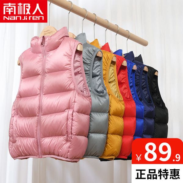 

southern polar boys girls, middle-aged and big children's western style vest, thickened down jacket in winter, Blue;gray