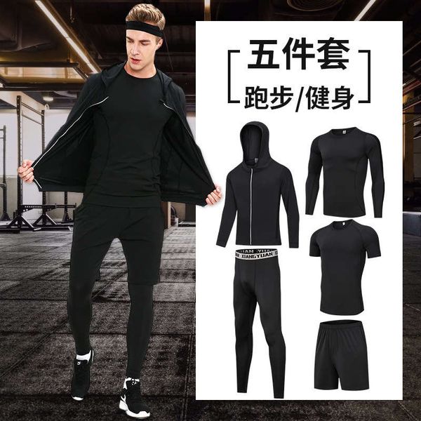 

2020 new fashion fitness wear men's sports suit summer running tights quick dry sportswear 5-piece set, Gray