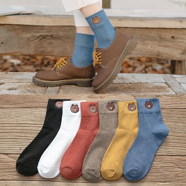 

vp948 children's middle medium bear super tide versatile korean stockings harajuku autumn winter ins embroidered tube sockscotton socks, Black