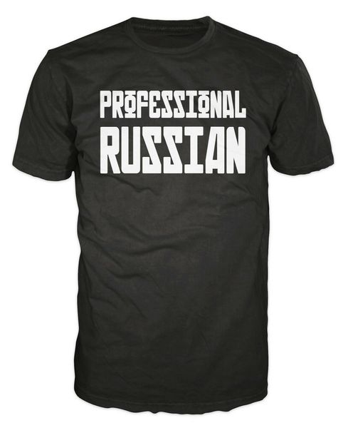 

professional russian funny joke prank moscow soviet putin communist hoodie designers t shirts sweatshirt