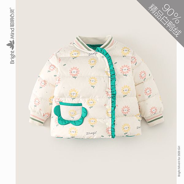 

детские куртки дети легкий и тонкий воздух белые утиный 2020 1-летней зимы 2 женщина ребенка пальто, Blue;gray