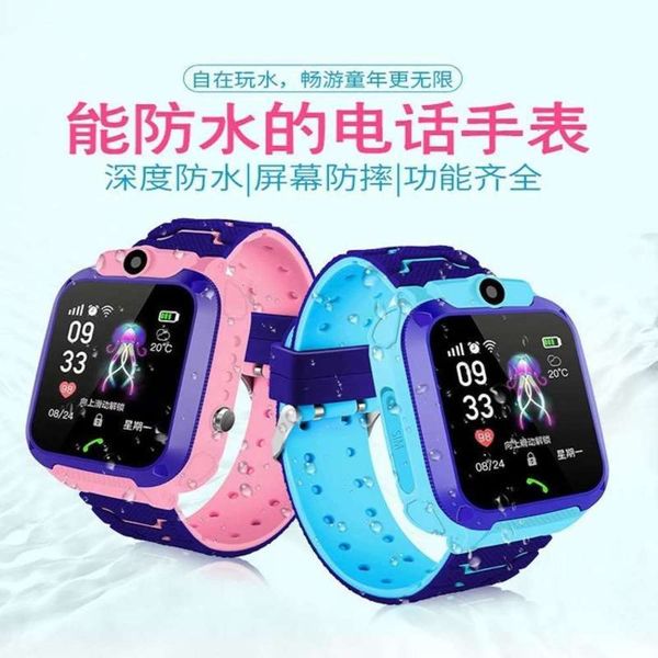 

q12 2020 five generations of children waterproof telephone watch smart phone positioning watch student watchulmr, Slivery;brown