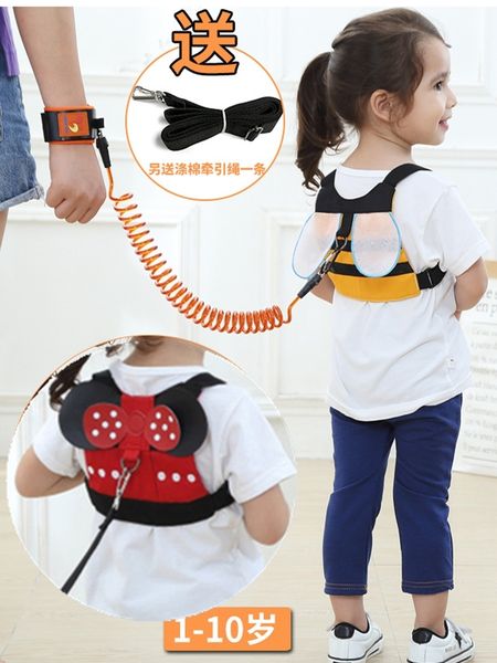 

lost backpack safety belt traction child anti walk release ring slip baby rope out door artifact