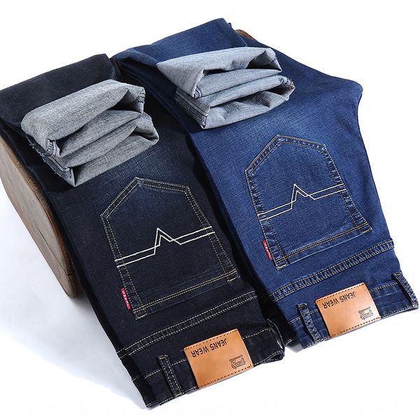 

new youth jeans men's loose straight summer trousers and trousersthin men's pants summer stretch slim long pants trendy x82po, Blue