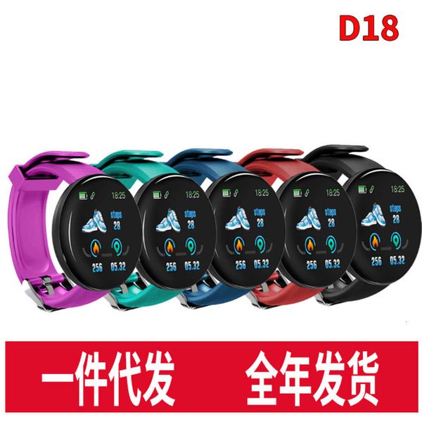 

d18 smart color screen heart rate blood prsure exercise pedometer healthy sleep monitoring electronic bracele