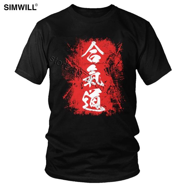 

japanese kanji aikido fashion casual pure tees shirts for short sleeved summer martial art gift hooded sweatshirt hoodie men t shirt