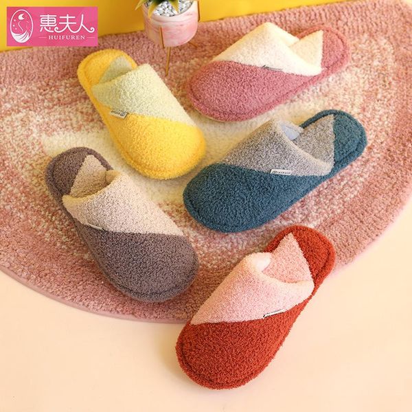 

slippers mixed color cute home short plush warm soft non-slip cotton women loves floor indoor shoes large size, Black