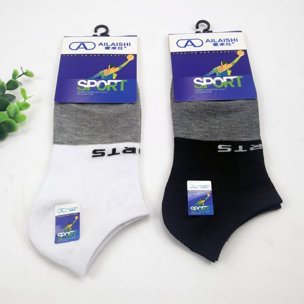 

d074a boutique men's boat mix low waist yiwu 2 yuan boat sockssocks and socksstore socks 2 yuan store 5hybc, Black