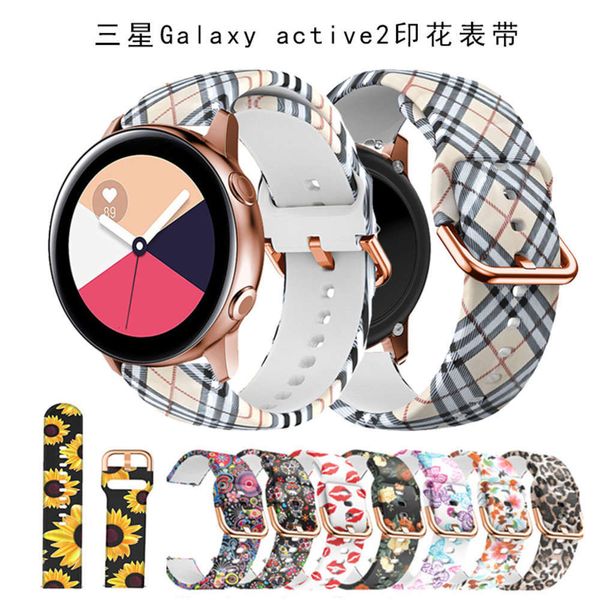

suitable for samsung galaxy active2 printed silica gel watch strap active 20mm color button sports brace