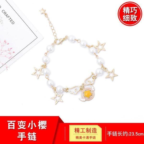 

lolita bracelet magic card girl cherry pearl star wing bracelet1, Black
