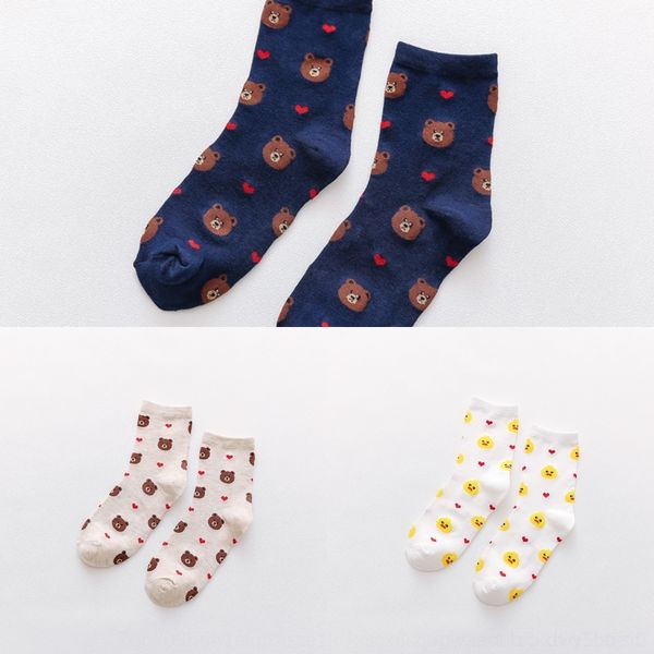

fm0el korean cartoon cute bear children's cotton socks medium tube medium trendy socks stockings long socksstockings bm6j1, Black