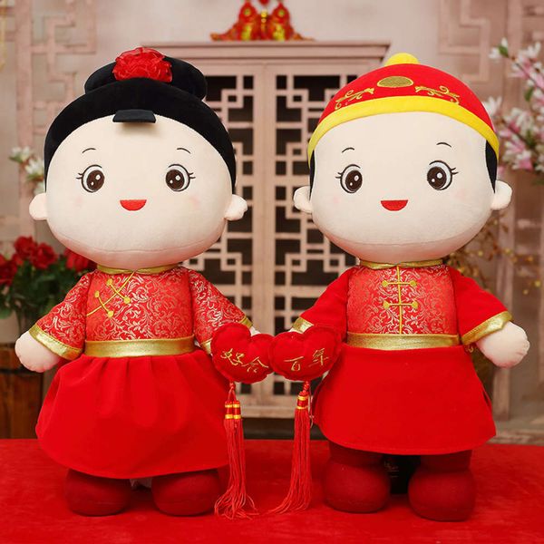 

gift plush toy cloth couple wedding creative doll