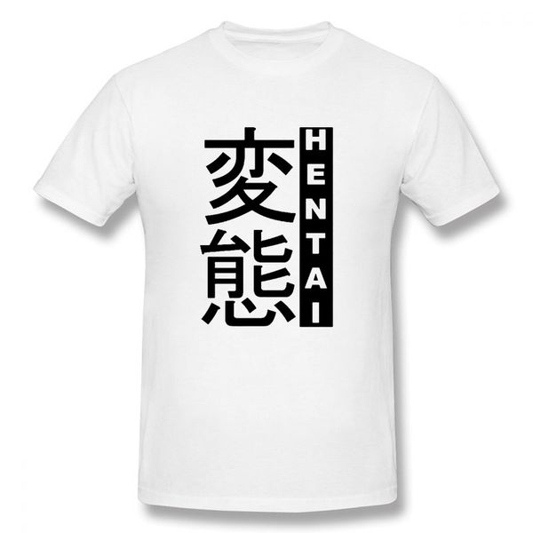 

sport hentai t-shirt fashion funny birthday cotton short sleeves t shirts causal o-neck tees hip hop oversized