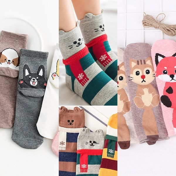 

xxllj women's mid-calf women's socks cute cartoon animal academy korean and style cute socks new mevwx, Black