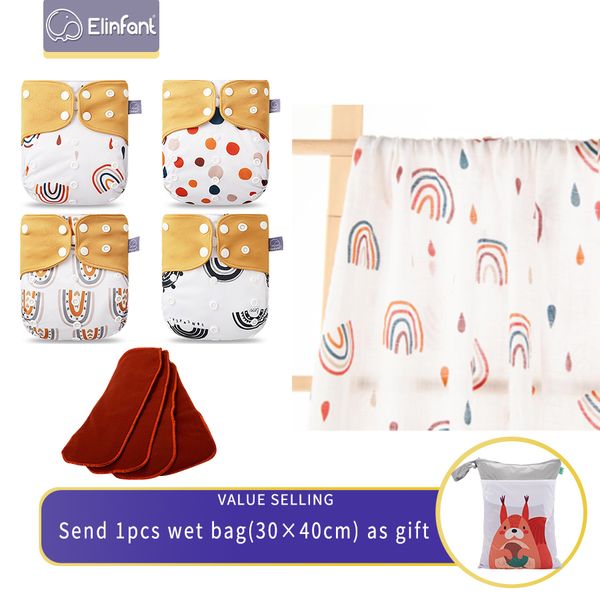 

elinfant super value gift package q1116