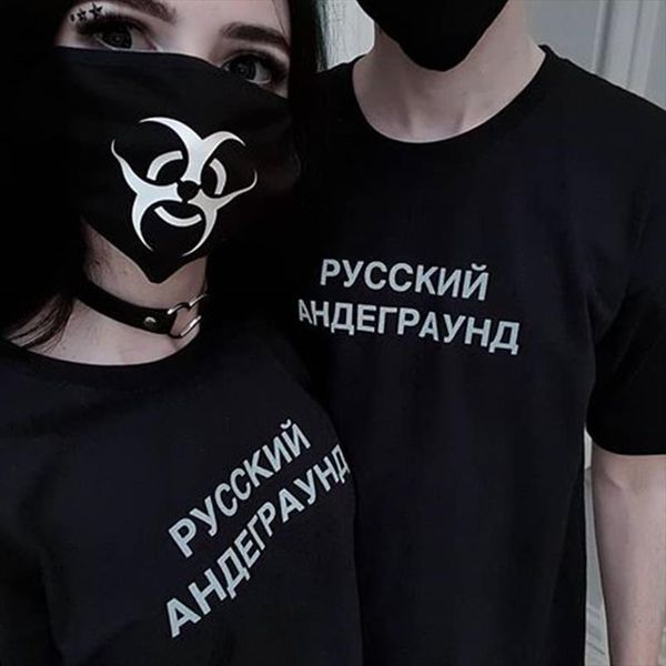 

summer reflective t shirt with russian inscriptions russian underground female tshirts black cotton womens tees drop shipping, White