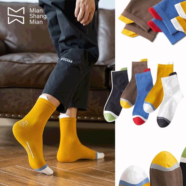 

tx283 cotton men's and autumn and winter new combed cotton socks ear-lifting men's offset printing sports socks wpjlr, Black