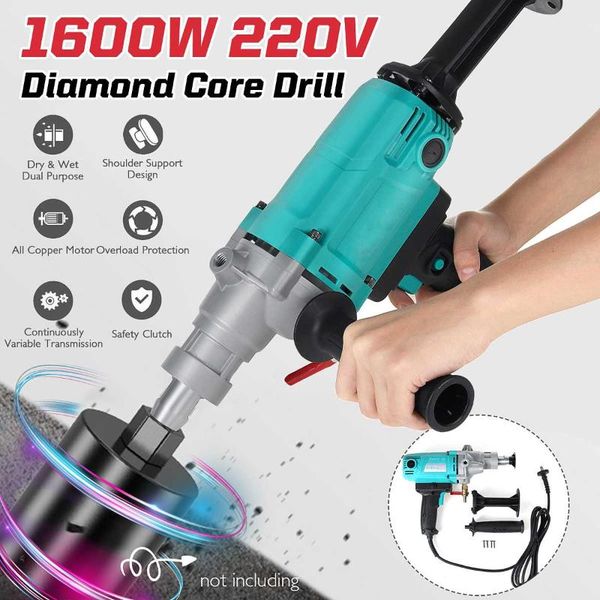 

drillpro 1600w 220v 2200r/min 166mm diamond core drill wet high power handheld variable speed concrete core drill machine