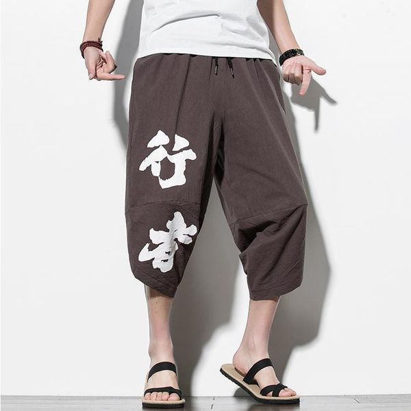 

autumn winter chinese fake two-piece men pants loose casual harem pants fat men's plus size bloomers hip hop plus size m-4xl 5xl, Black
