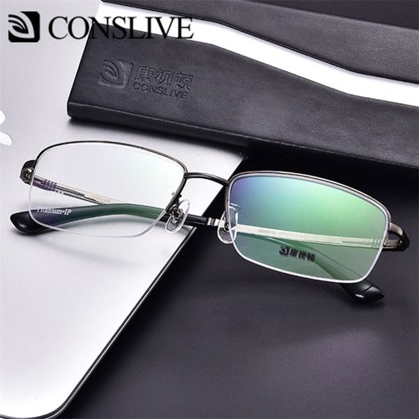 

men multifocal glasses frames big titanium myopia progressive eyeglasses oversized eyes glass spectacles frames j85578 t200428, Silver