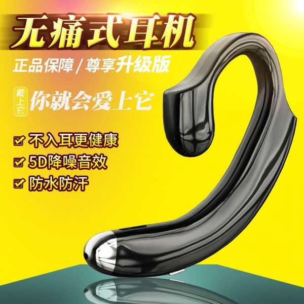 

wirels bus mini bluetooth headset 5.0 sports stereo painls earplug