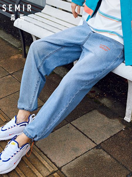 

semir spring new denim trousers men 2020 ninth loose wide leg cropped pants youth hong kong style korean trend
