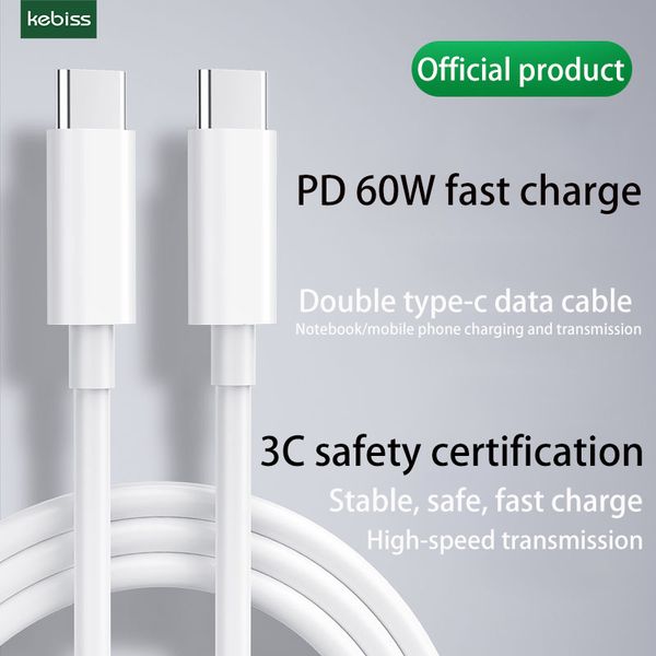

pd data to type-c dual head 60w fast charging c usb cable